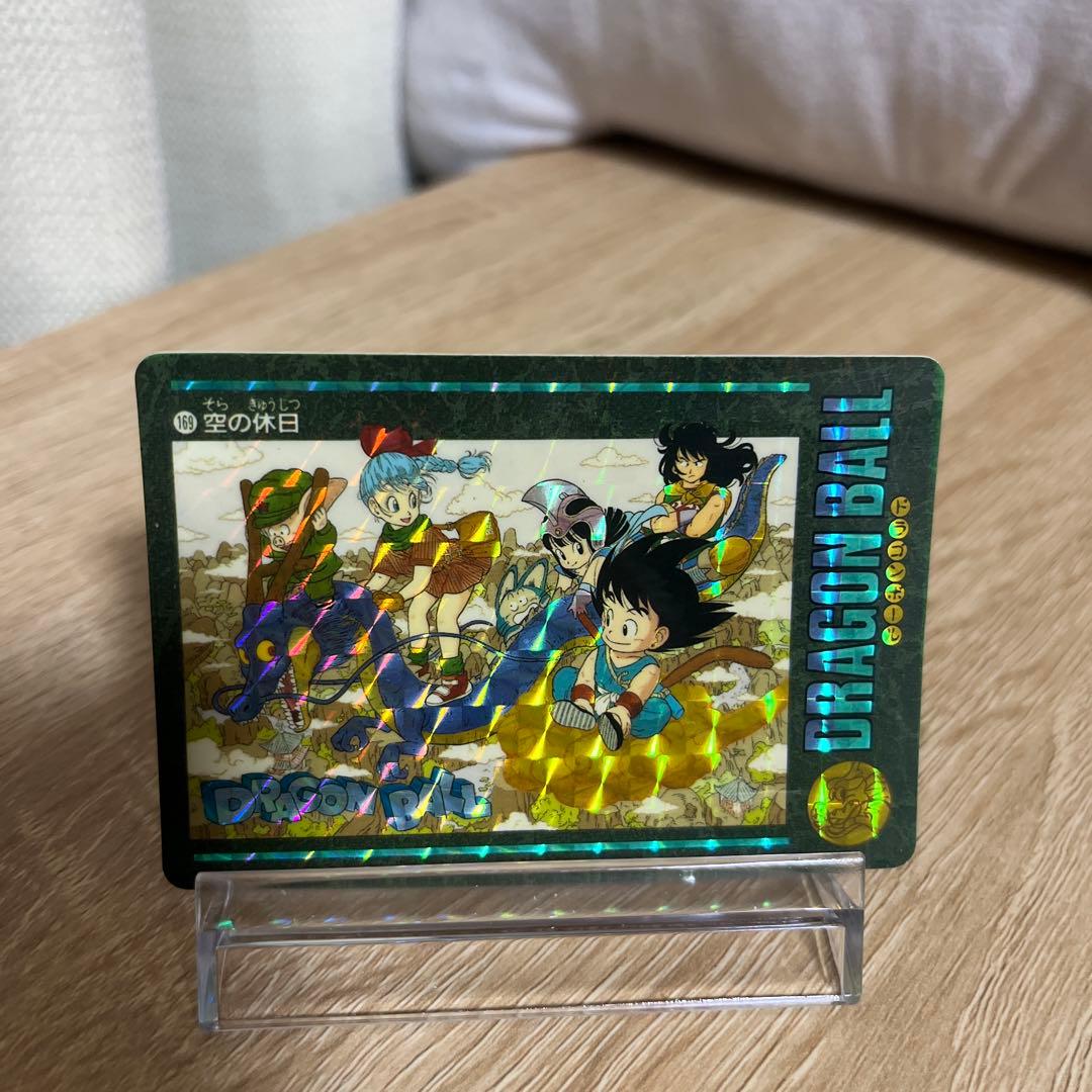 ドラゴンボールビジュアルアドベンチャー no.169 空の休日