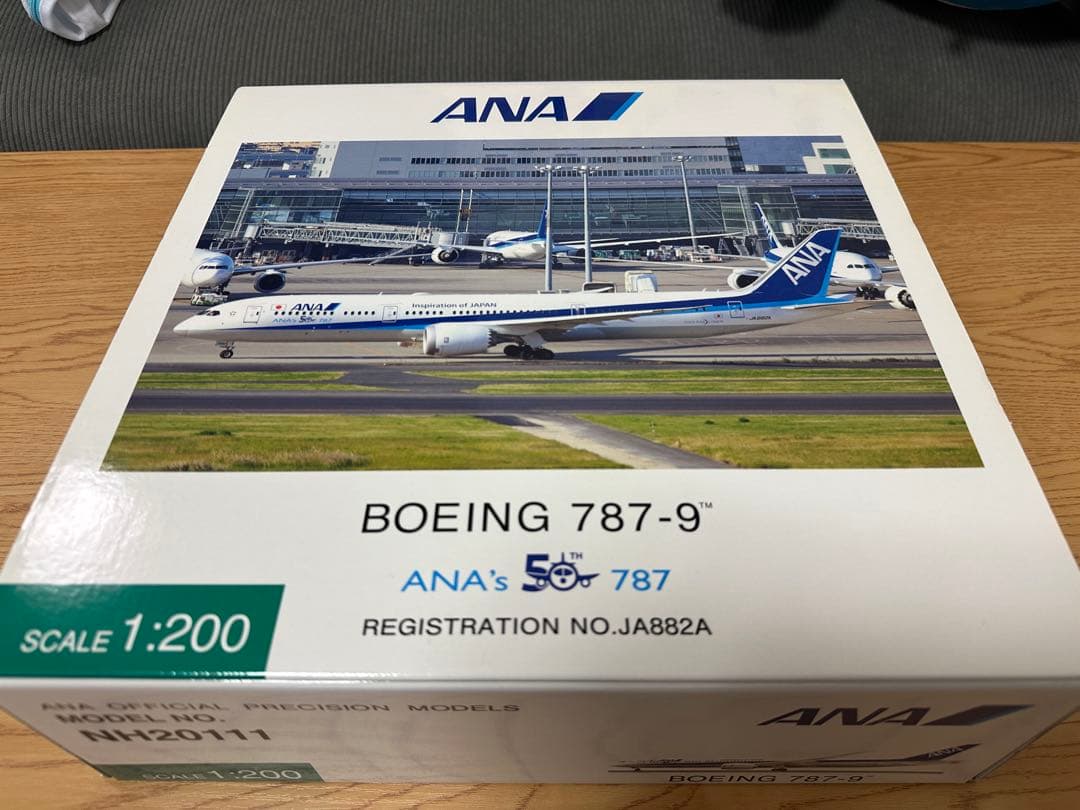 航空機・ヘリコプター ANA 1/200 NH20111 B787-9 JA882A