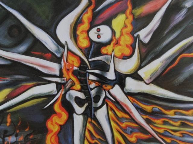 岡本太郎、『明日の神話　C』、希少な額装用画集より、新品額装付
