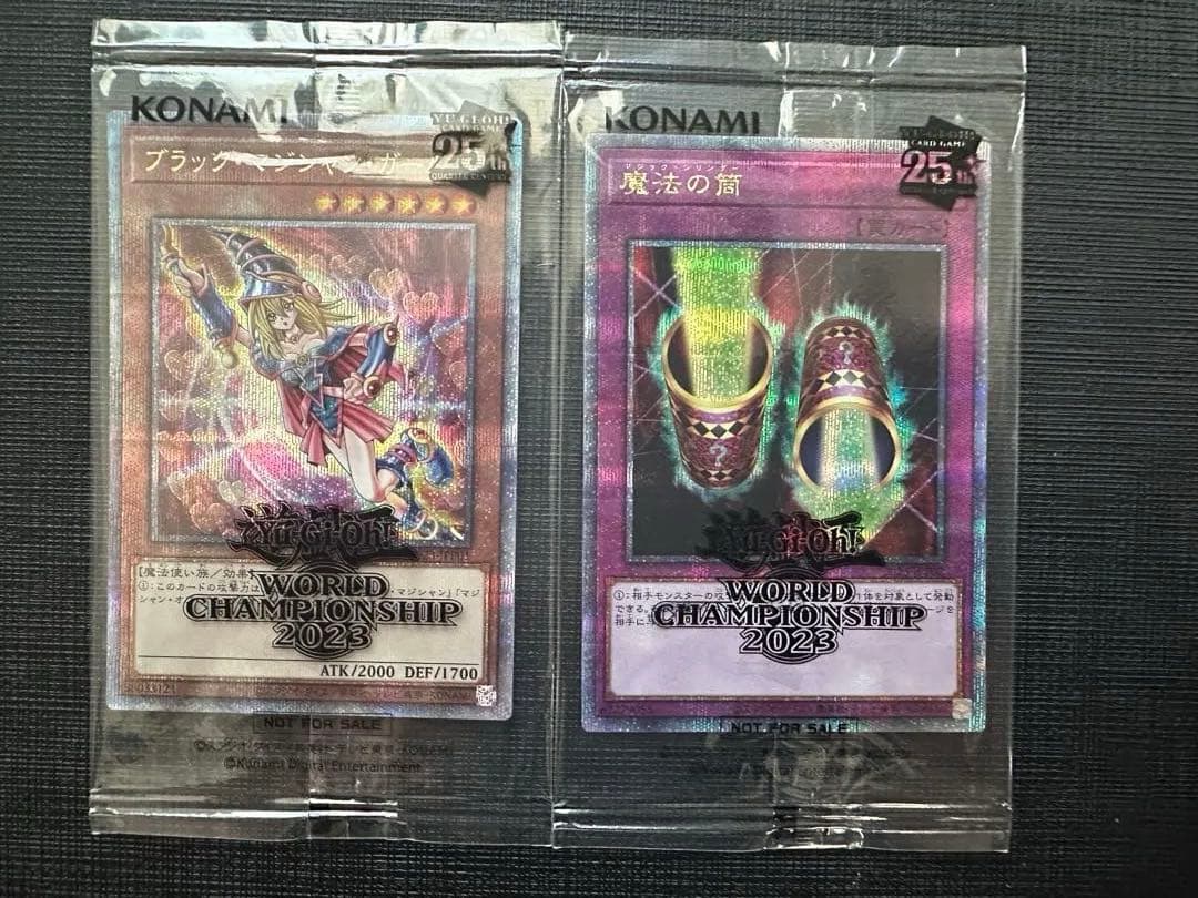 遊戯王　未開封　WCS2023 ブラックマジシャンガール　魔法の筒