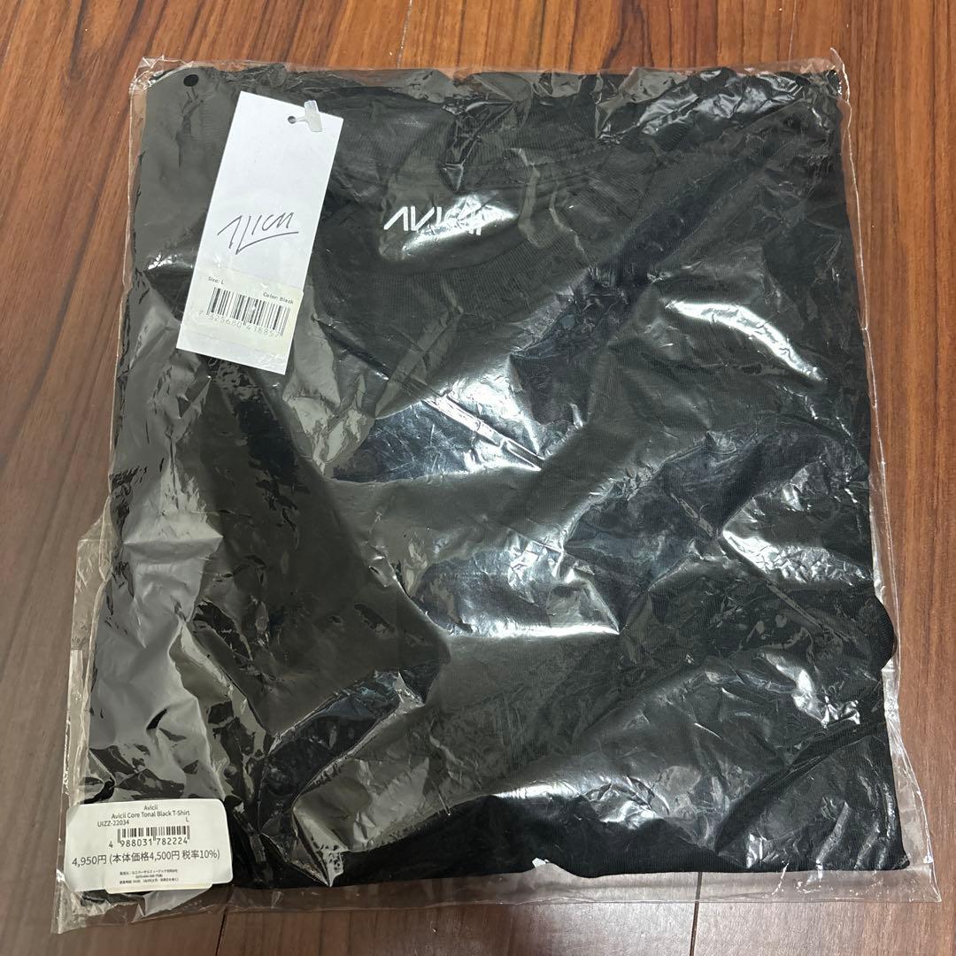 [未開封] Avicii Core Tonal Black T-Shirt