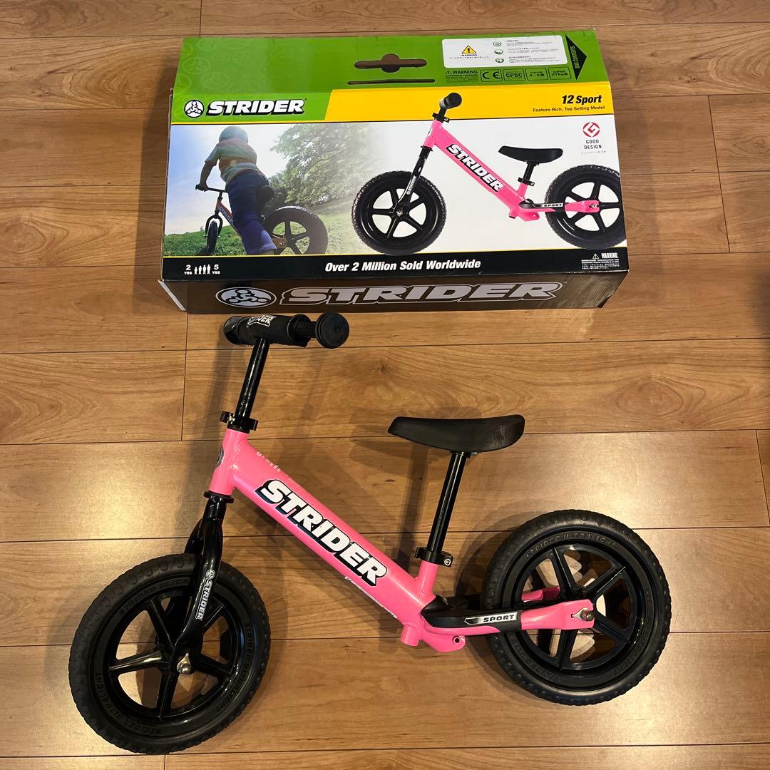ストライダー　STRIDER 12 Sport バランスバイク ピンク