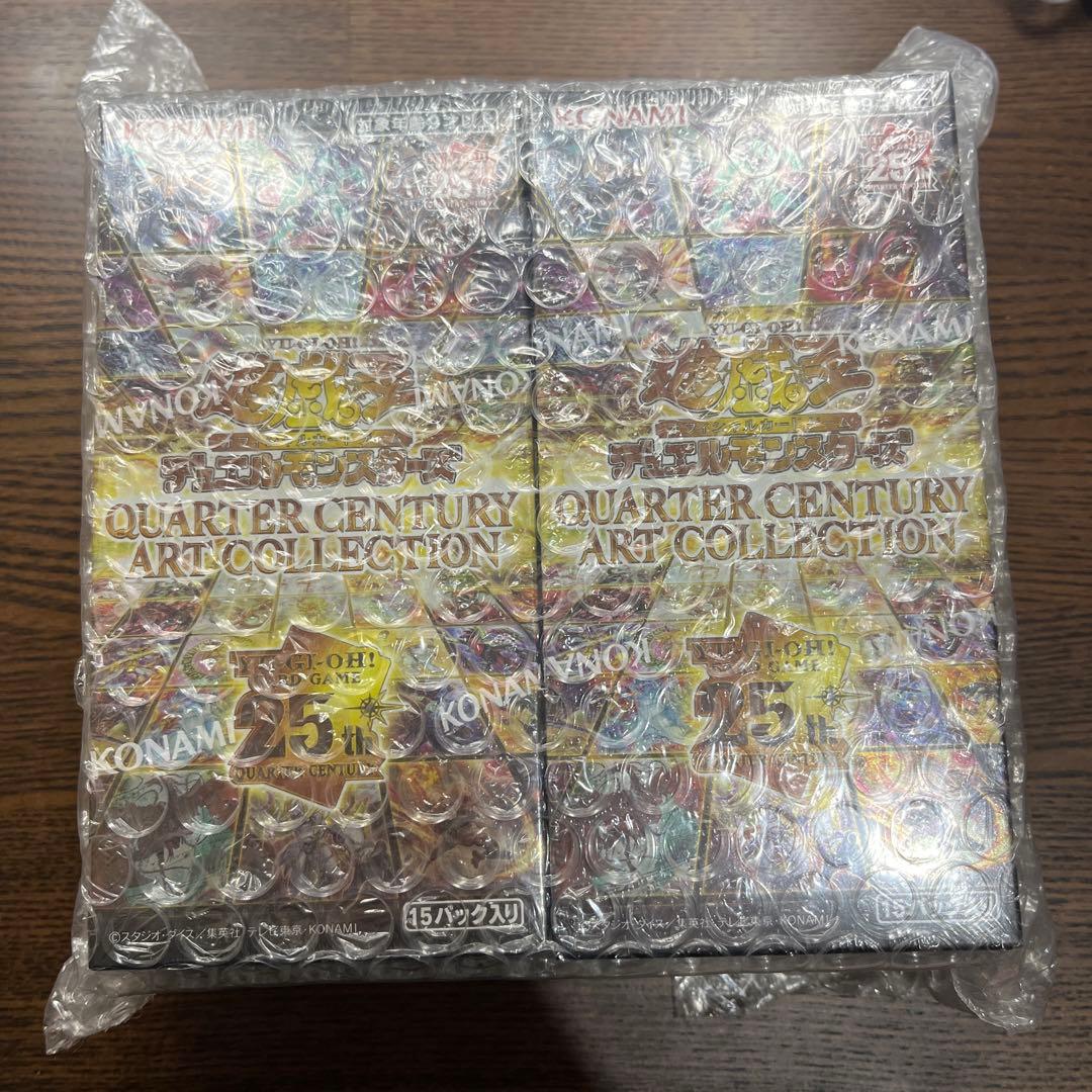 遊戯王 クオーターセンチュリーアートコレクション 2BOX