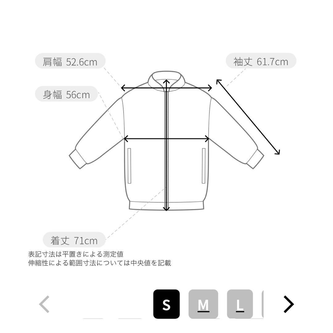 【美品】大谷翔平着用 NB ニューバランス ジャージ 上下セット S ネイビー
