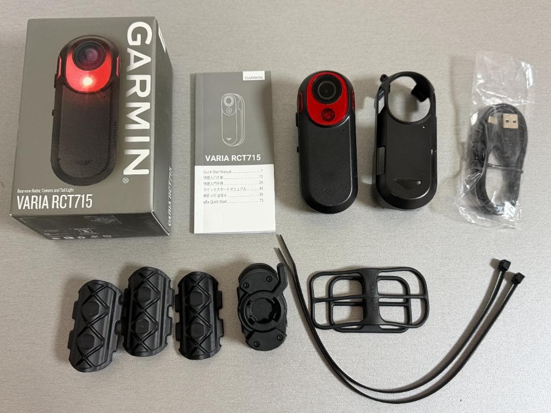 アクセサリー GARMIN VARIA RCT715