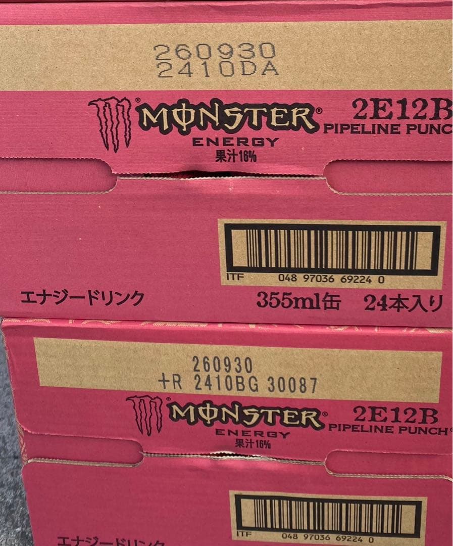 春*平様 モンスターエナジーパイプラインパンチ24本入り2ケース