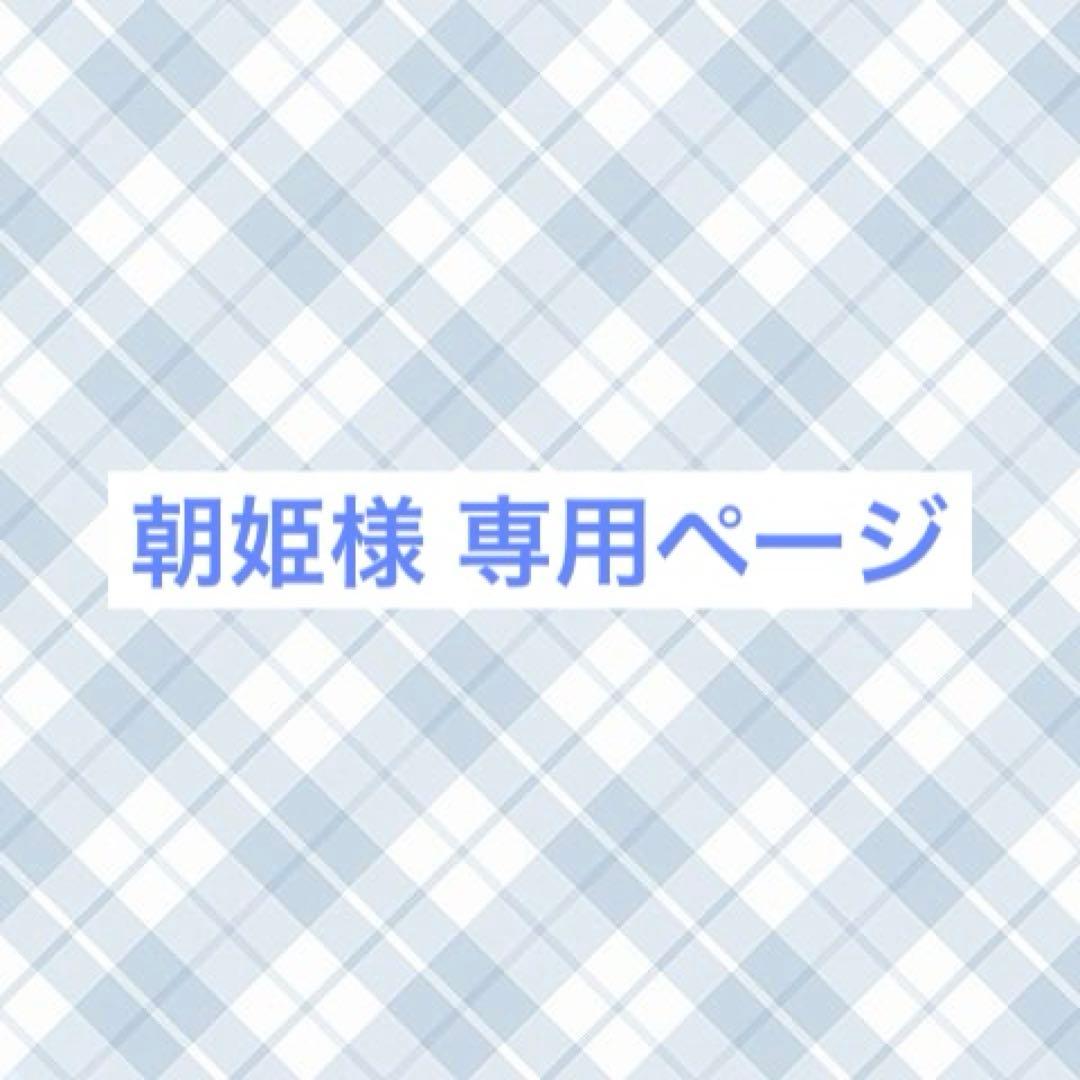 缶バッジ 15個