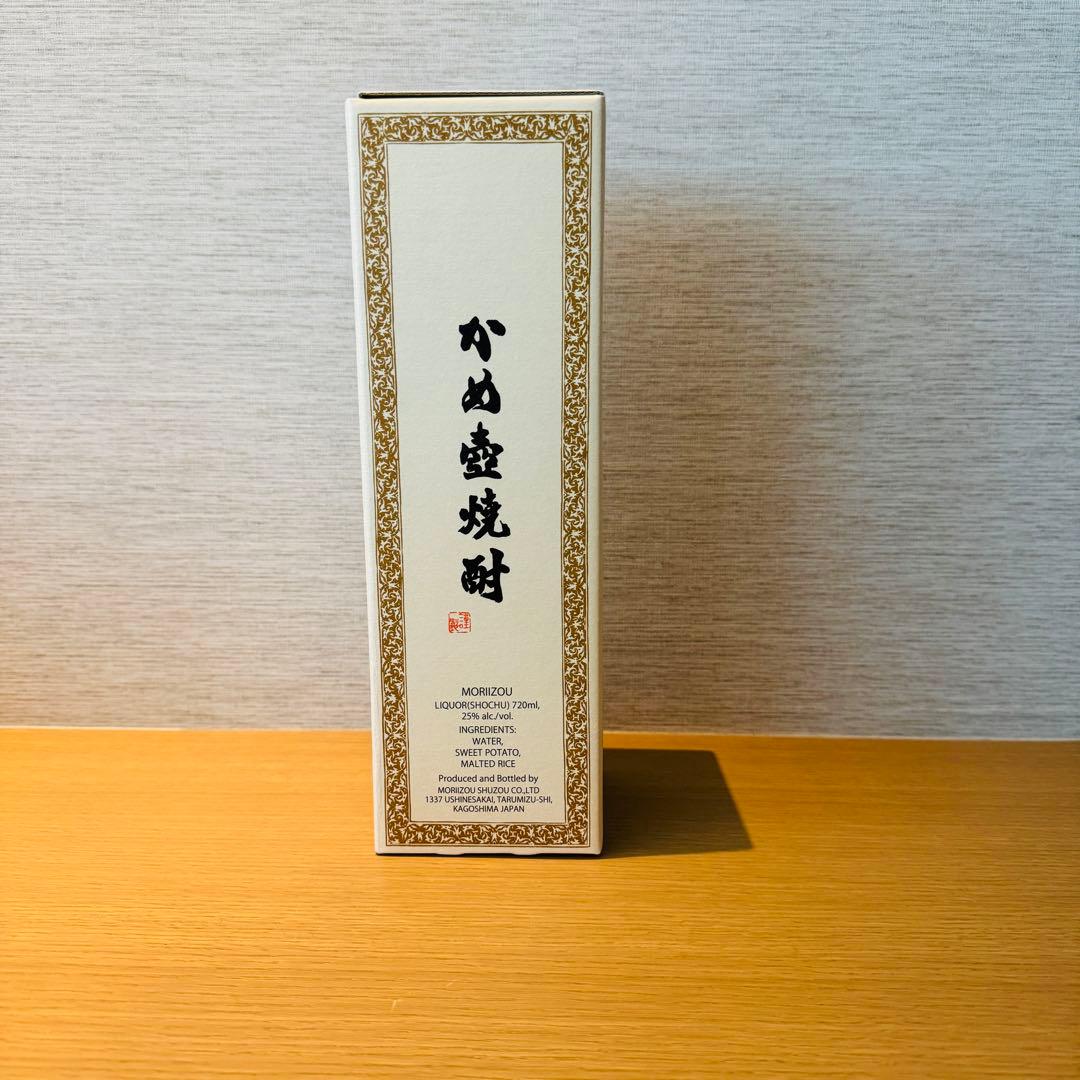 森伊蔵 720ml×1本 新品未開封