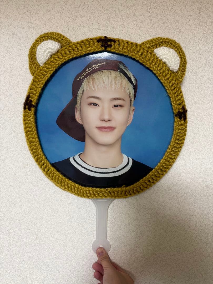 SEVENTEEN セブチ HOSHI ホシ うちわ セット