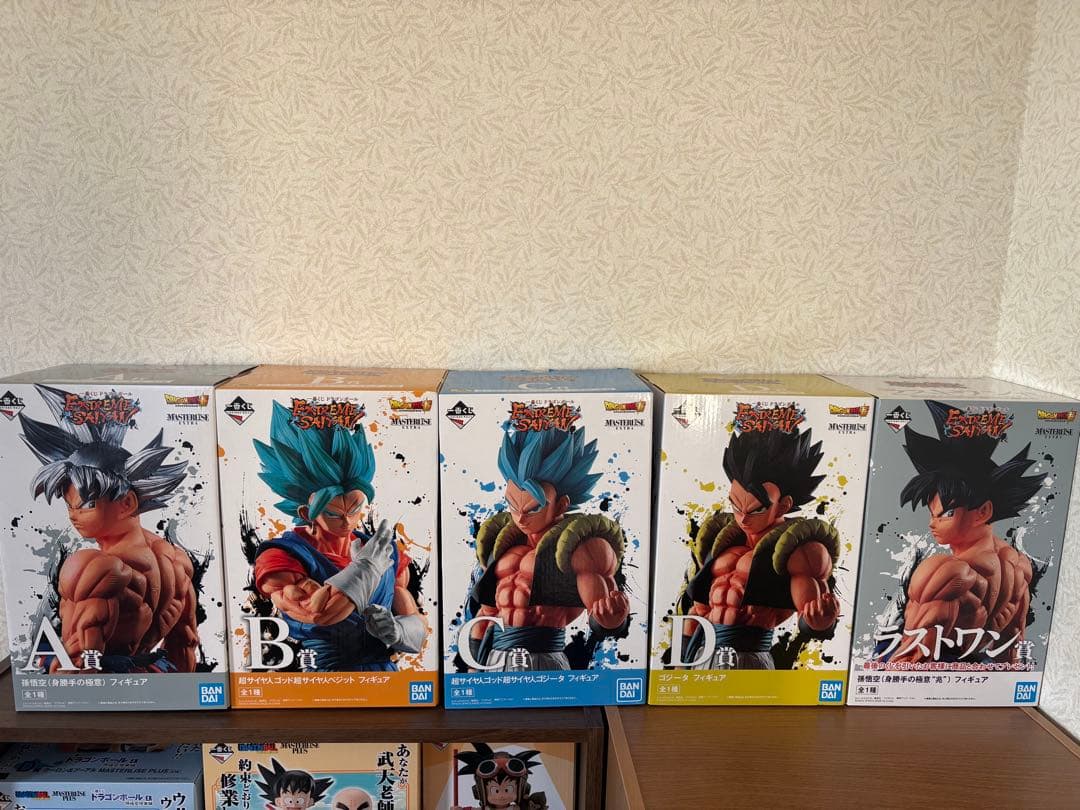 ドラゴンボール 一番くじ EXTREME SAIYAN コンプリートセット