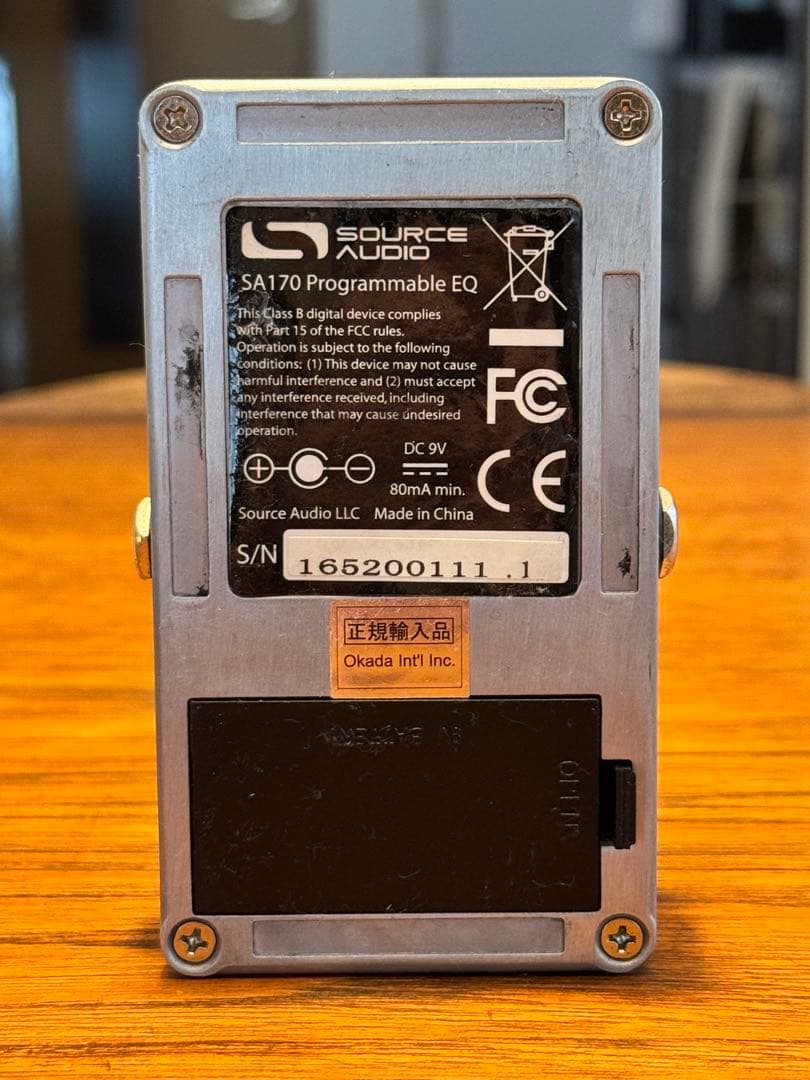 ギター Source Audio SA170 Programmable EQ