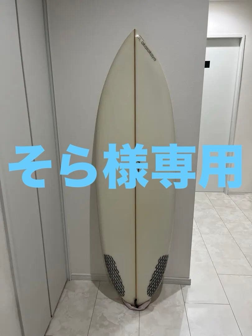 サーフボード　四国のハンドシェイプ　スタイリッシュサーフボード