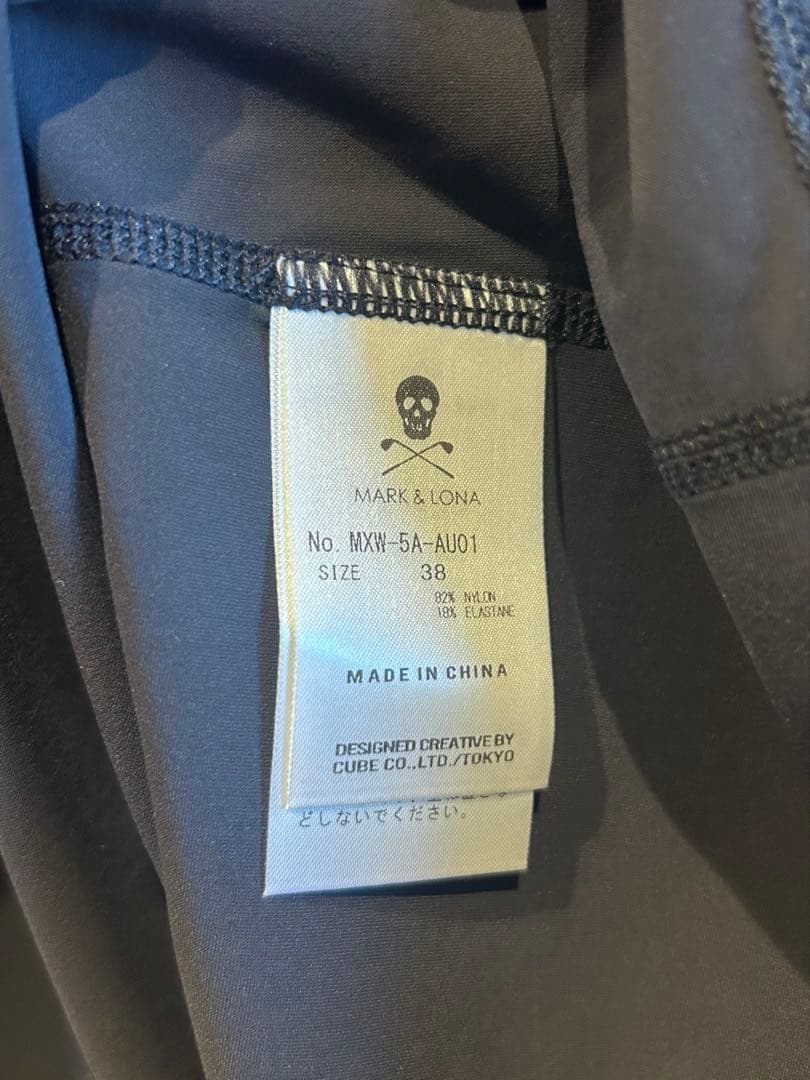 MARK&LONA Fusion Performance Tee インナー