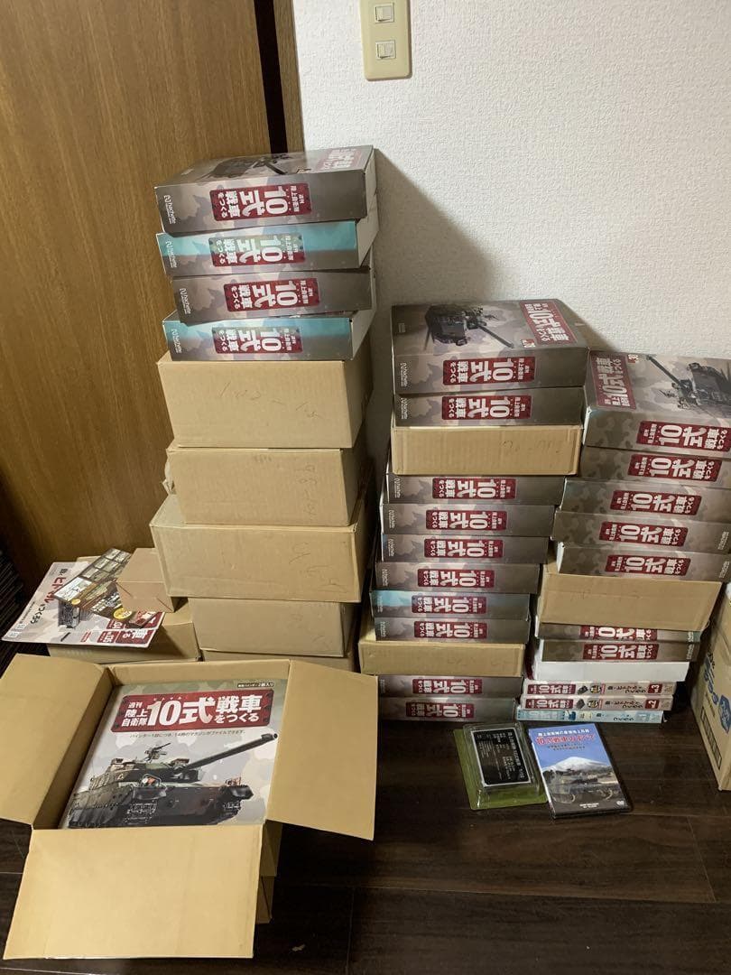 未組立 週刊 陸上自衛隊 10式戦車をつくる 1〜135巻 アシェット