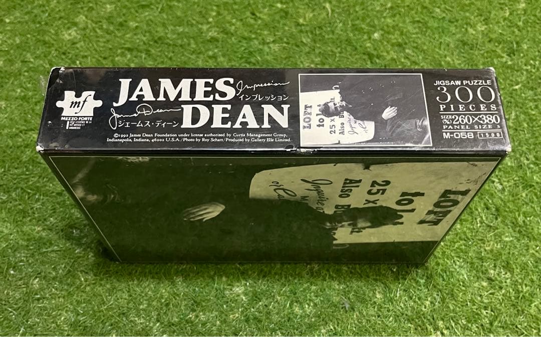 JAMES DEAN ジェームスディーン 1992年 300ピース　パズル