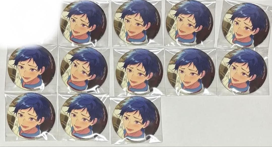 うゆ