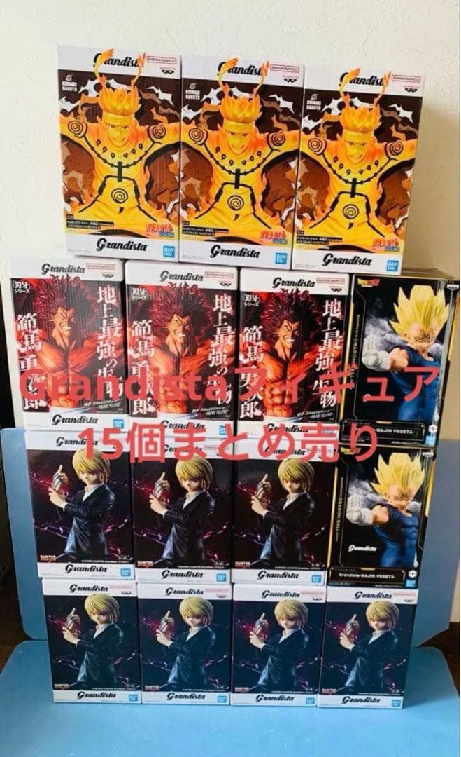 最新フィギュア Grandistaフィギュア まとめ売り15個