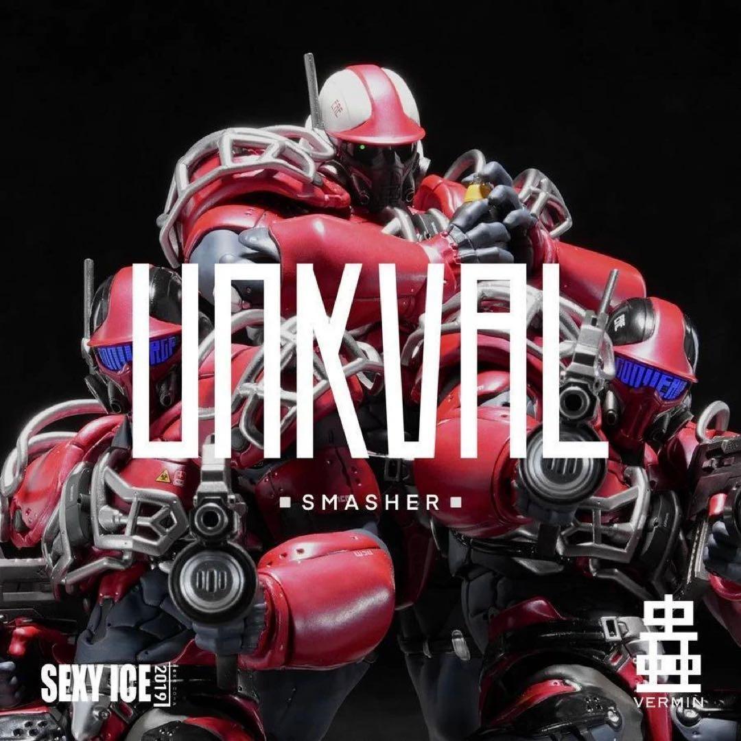 未開封 [SEXYiCE]蟲シリーズ アンクワルジン UNKVAL スマッシャー