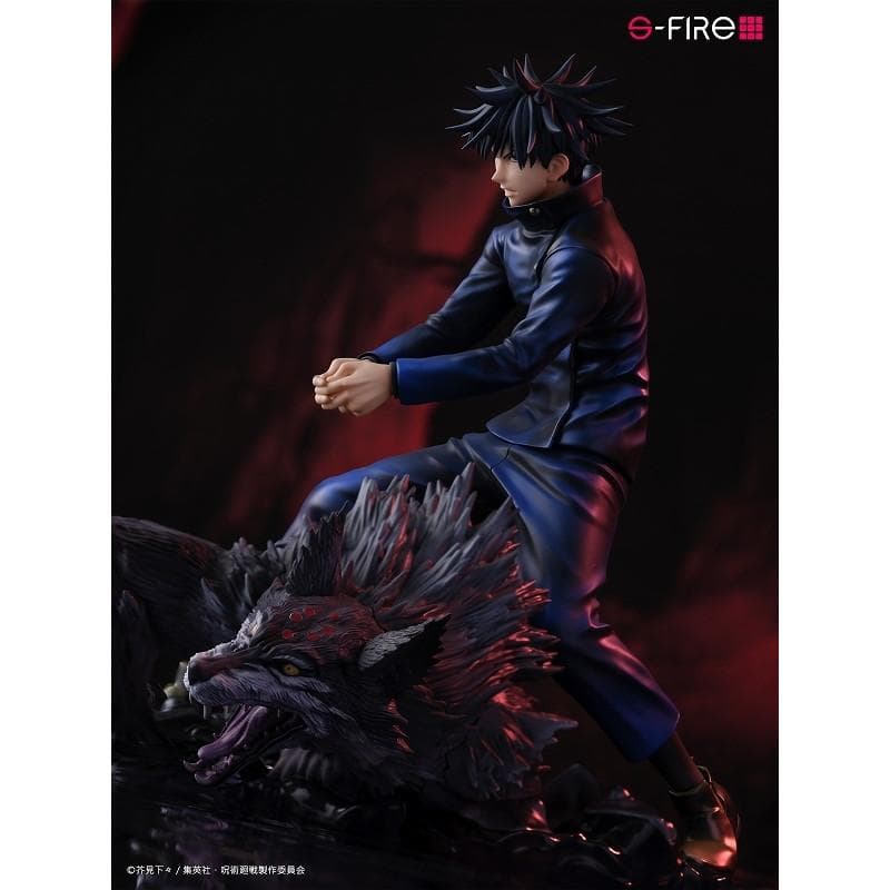 【新品】呪術廻戦 伏黒恵 1/7 完成品フィギュア