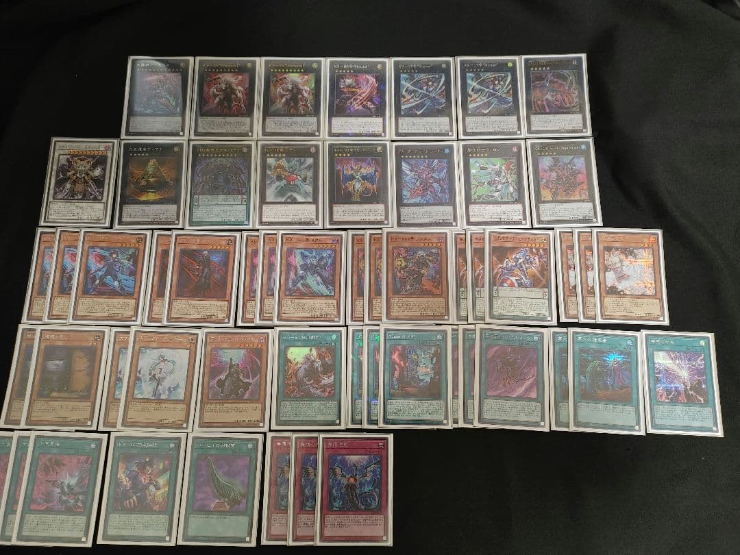 【本格構築】遊戯王 K9デッキ 【シークレット大量】