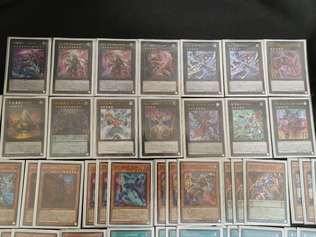 【本格構築】遊戯王 K9デッキ 【シークレット大量】