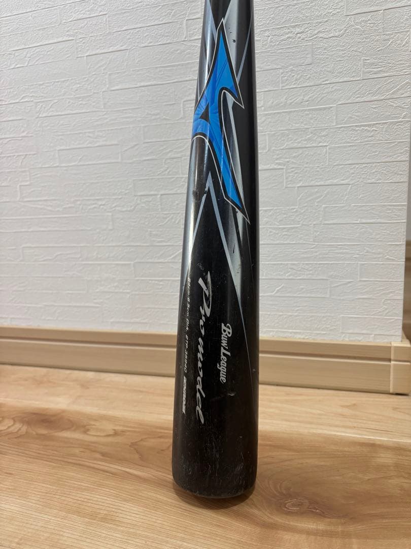 ミズノ　イチローモデル 軟式バット 84cm 6.5センチ　730g