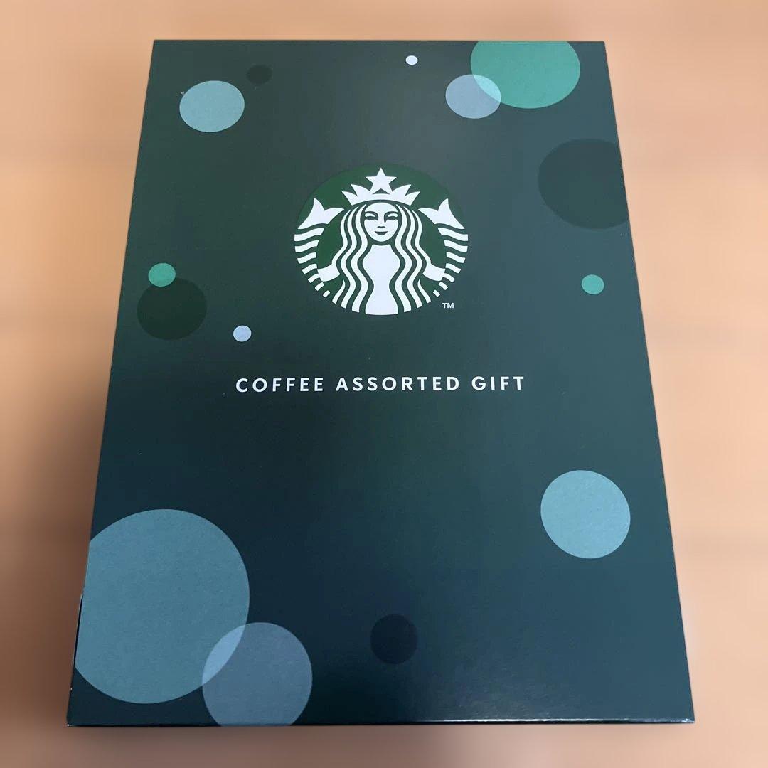 スターバックス　コーヒー　アソートギフト　10箱