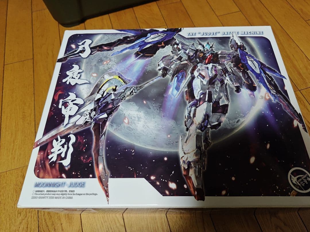 ZERO GRAVITY 1/100 月夜審判 MOONNIGHT JUDGE