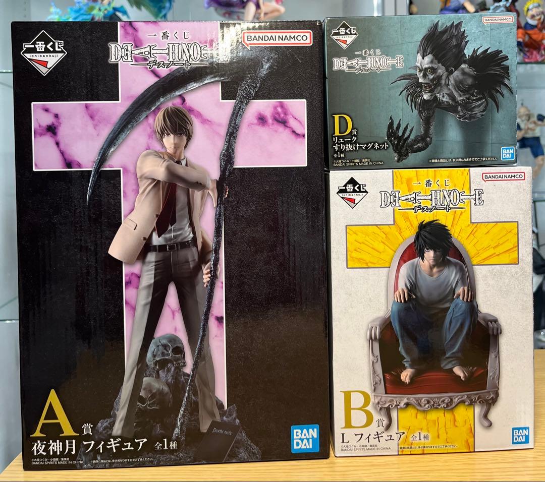 一番くじDEATH NOTE A賞 夜神月 B賞L D賞 リューク フィギュア