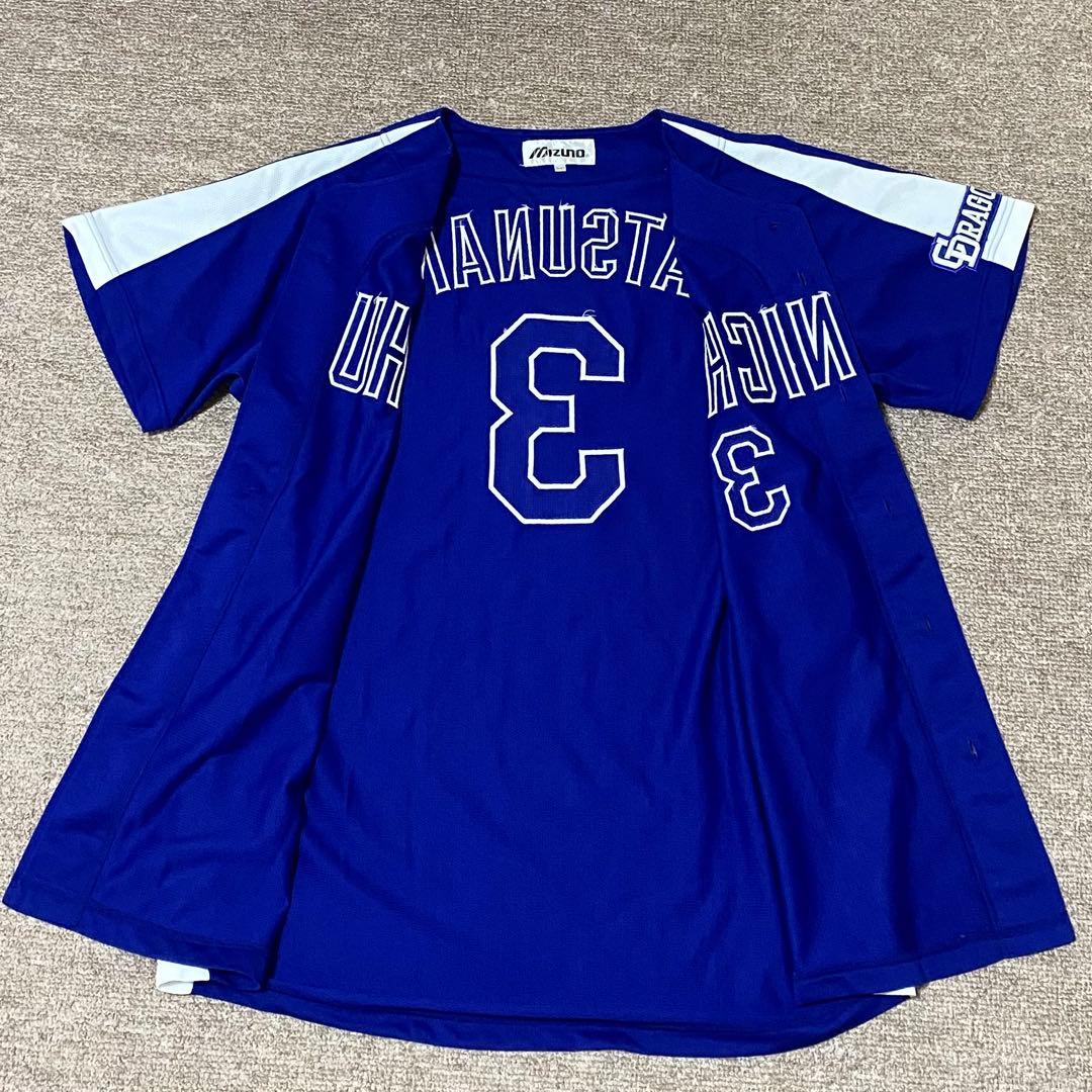 未使用　中日ドラゴンズ　立浪和義　落合監督時代　レプリカ刺繍ビジターユニフォーム