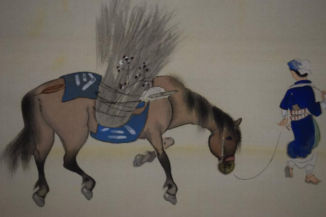 真作/井口華秋/馬に大原女の図/桐共箱付/布袋屋掛軸HH-454
