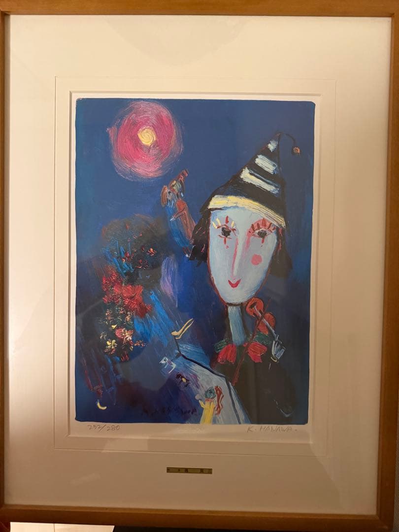 塙賢三版画