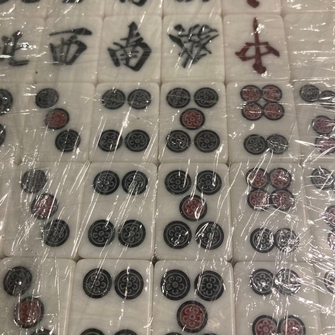 雀豪マーク3 高級　麻雀牌　2セット 点棒付き　超美品　使用5回未満　昨年購入