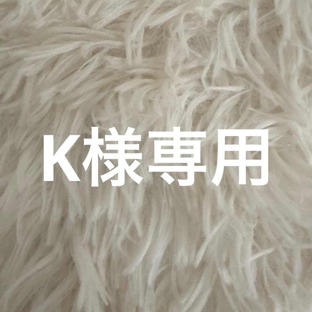 ゴーグル