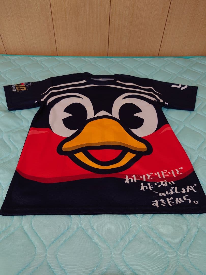 つば九郎2896 2000試合 クラウドファンディング 返礼品 サイズフリー