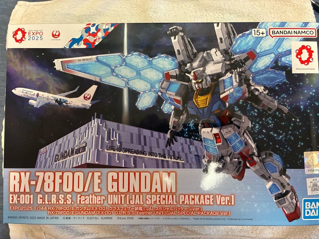 RX-78F00/E ガンダム JALコラボ 特別仕様　非売品フライトタグ付き