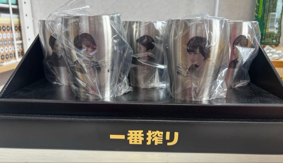 嵐　一番搾り こだわりの嵐！キャンペーン Aコース当選品