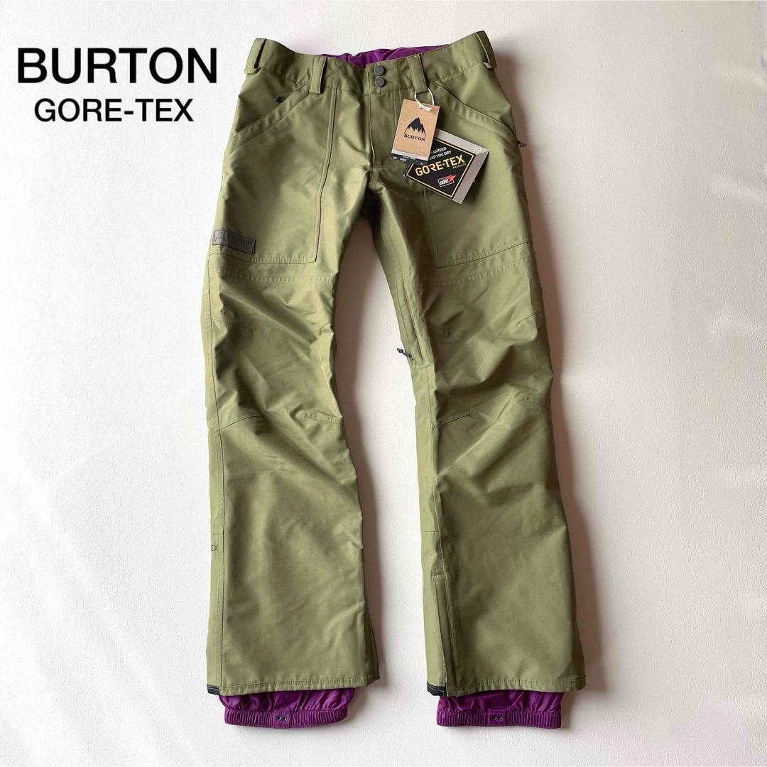 5471【美品】バートン　パンツ　ゴアテックス　メンズ　BALLAST　カーキ