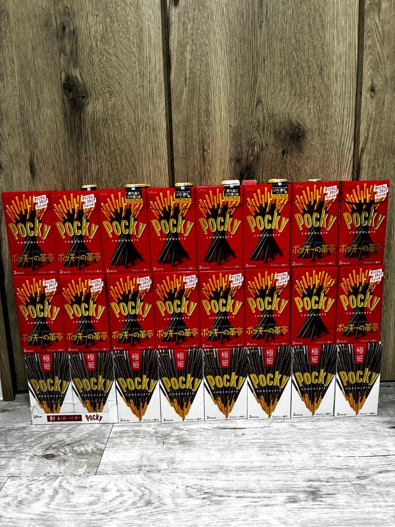 glico ポッキー2種　詰め合わせ　120箱