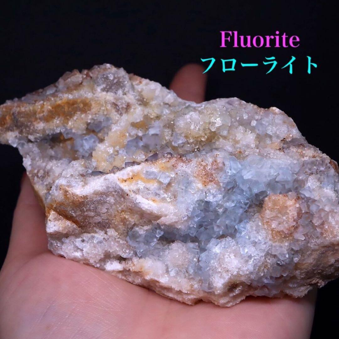 蛍石 ニューメキシコ産 フローライト 406.2g FL466 原石 鉱物天然石
