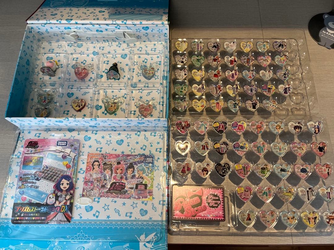 プリズーストーンまとめ売り　箱付き