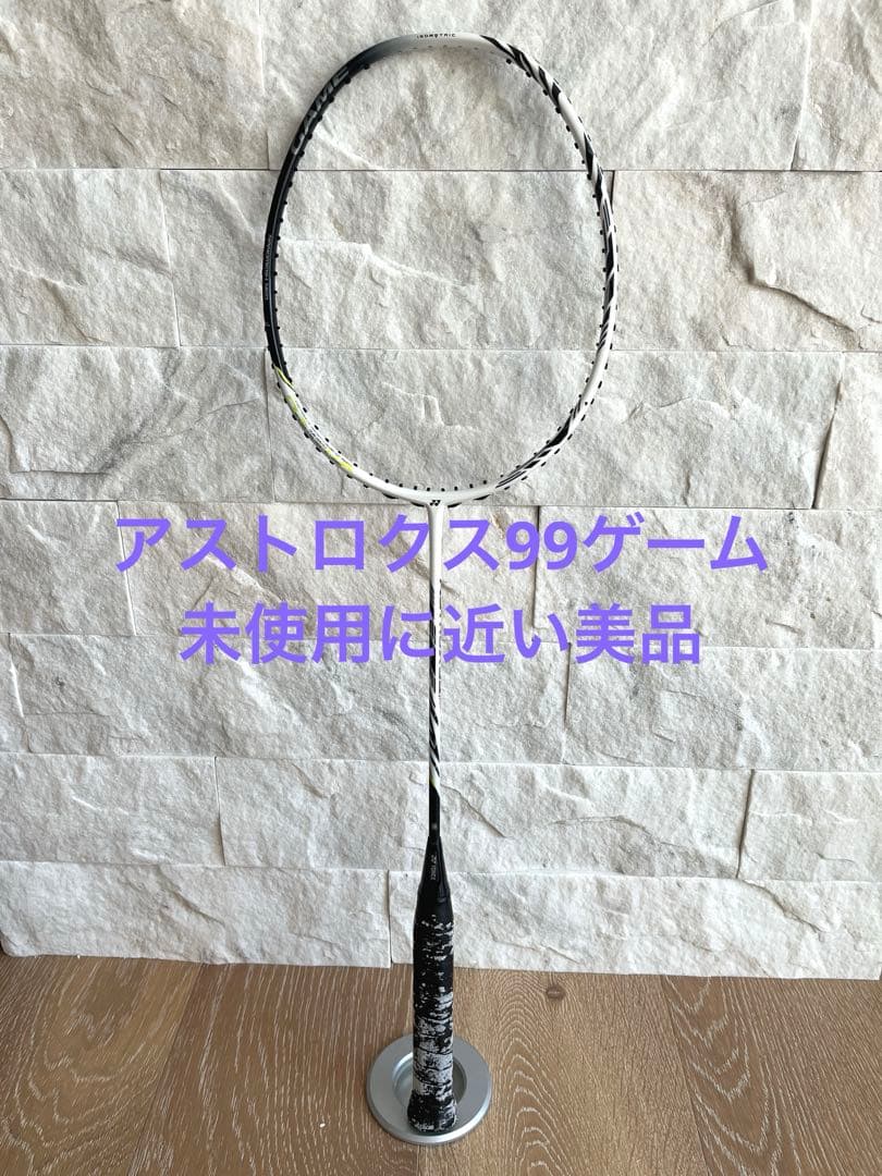 《超美品》アストロクス99ゲーム