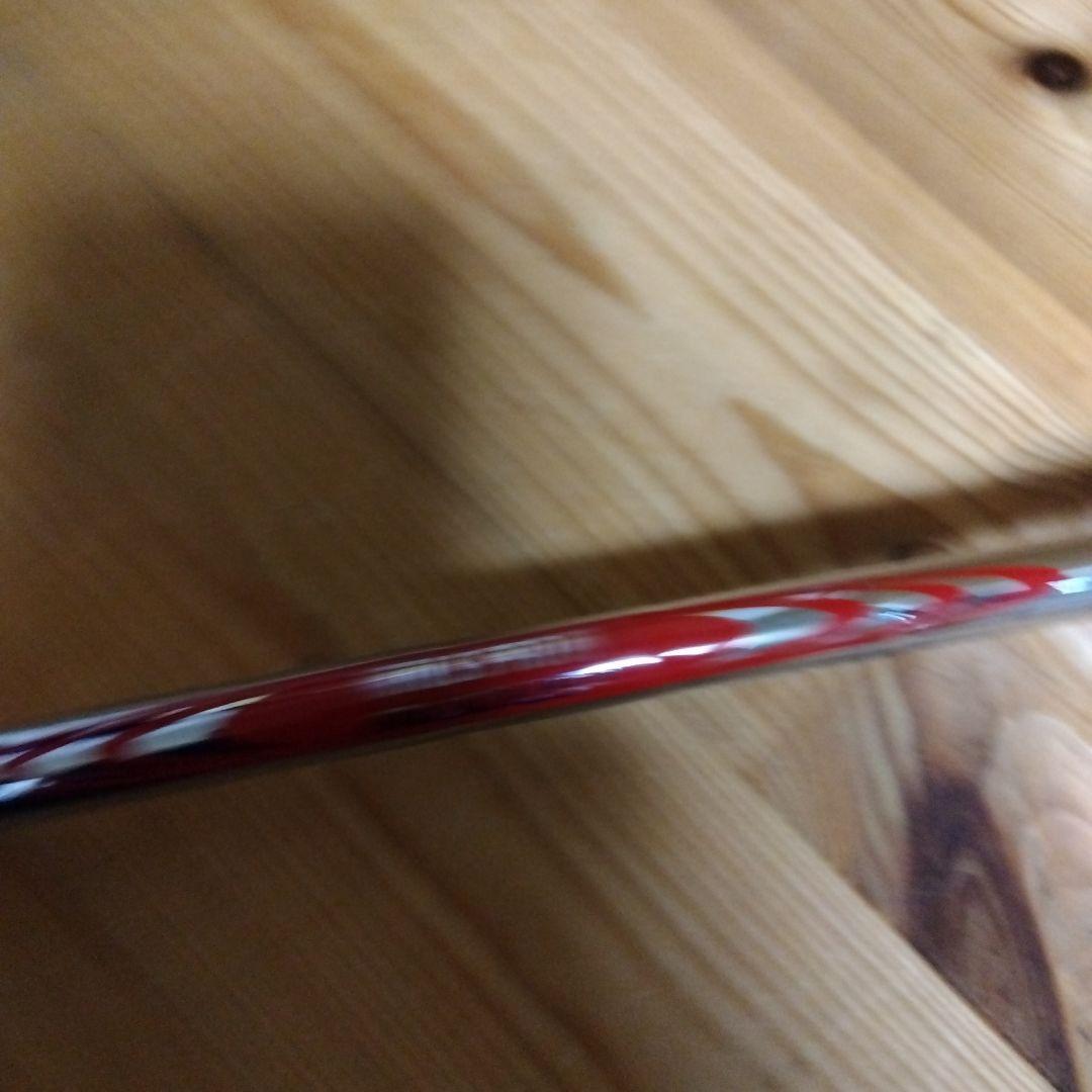 EPON AF-903 23度