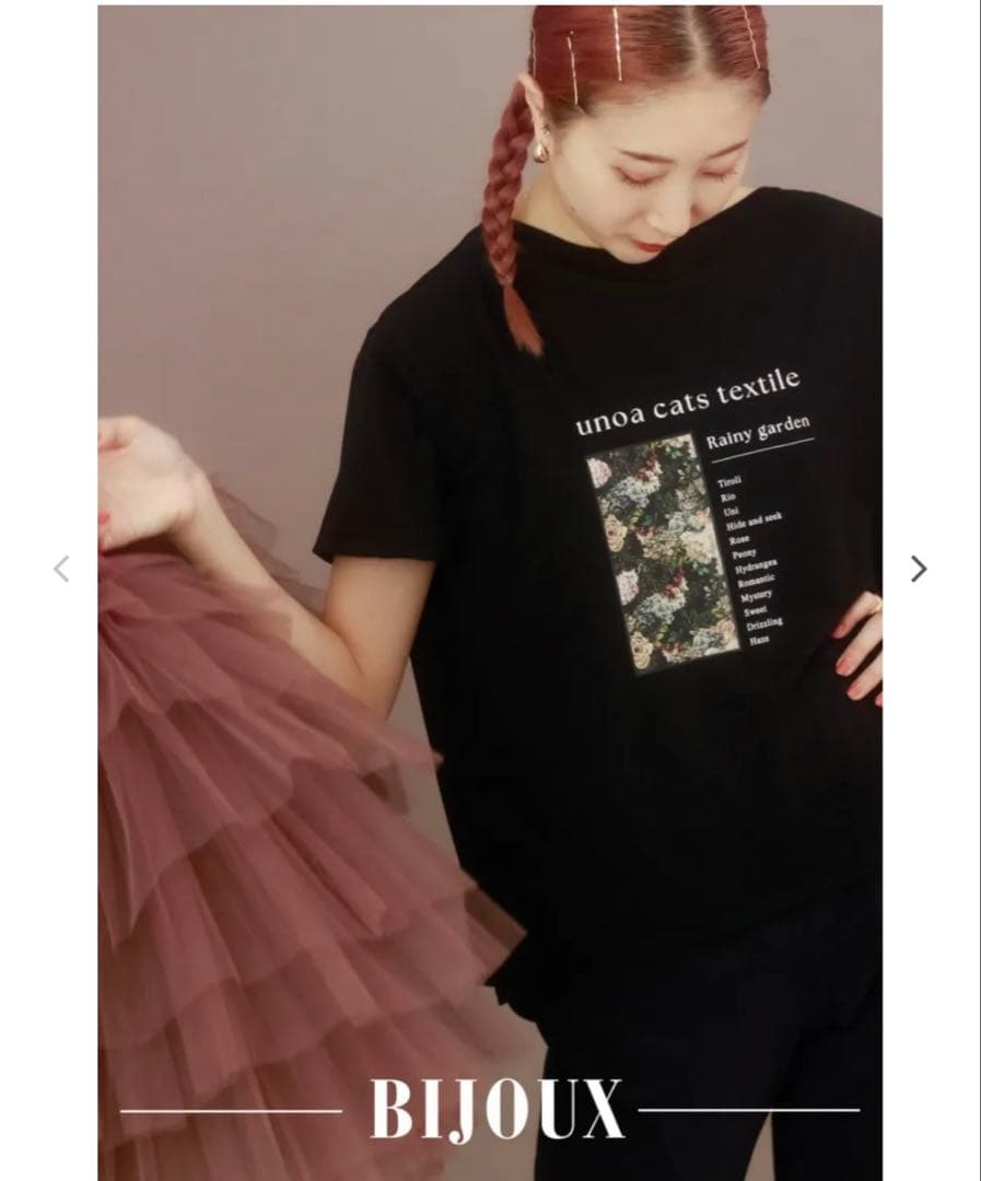 お得 新品 unoa Tシャツ ウノア バレエ ブラック