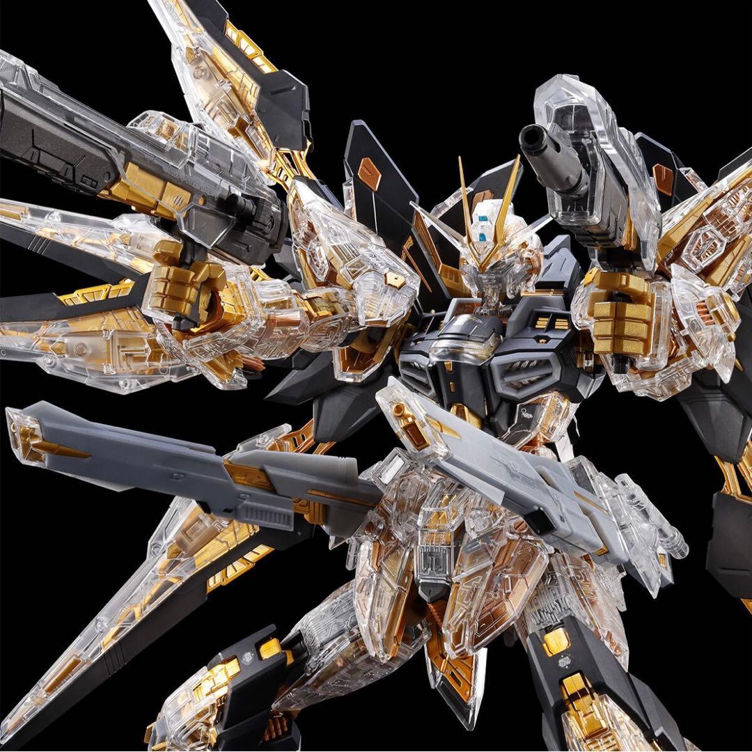 MGEX 1/100 ストライクフリーダムガンダム［メカニカルクリア］