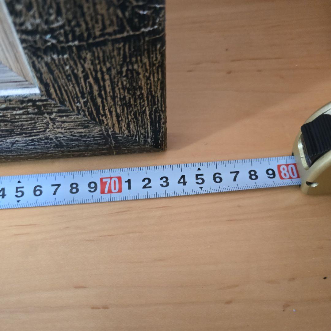 ⭕美品　【一筆龍】　晄秋家　先代作品