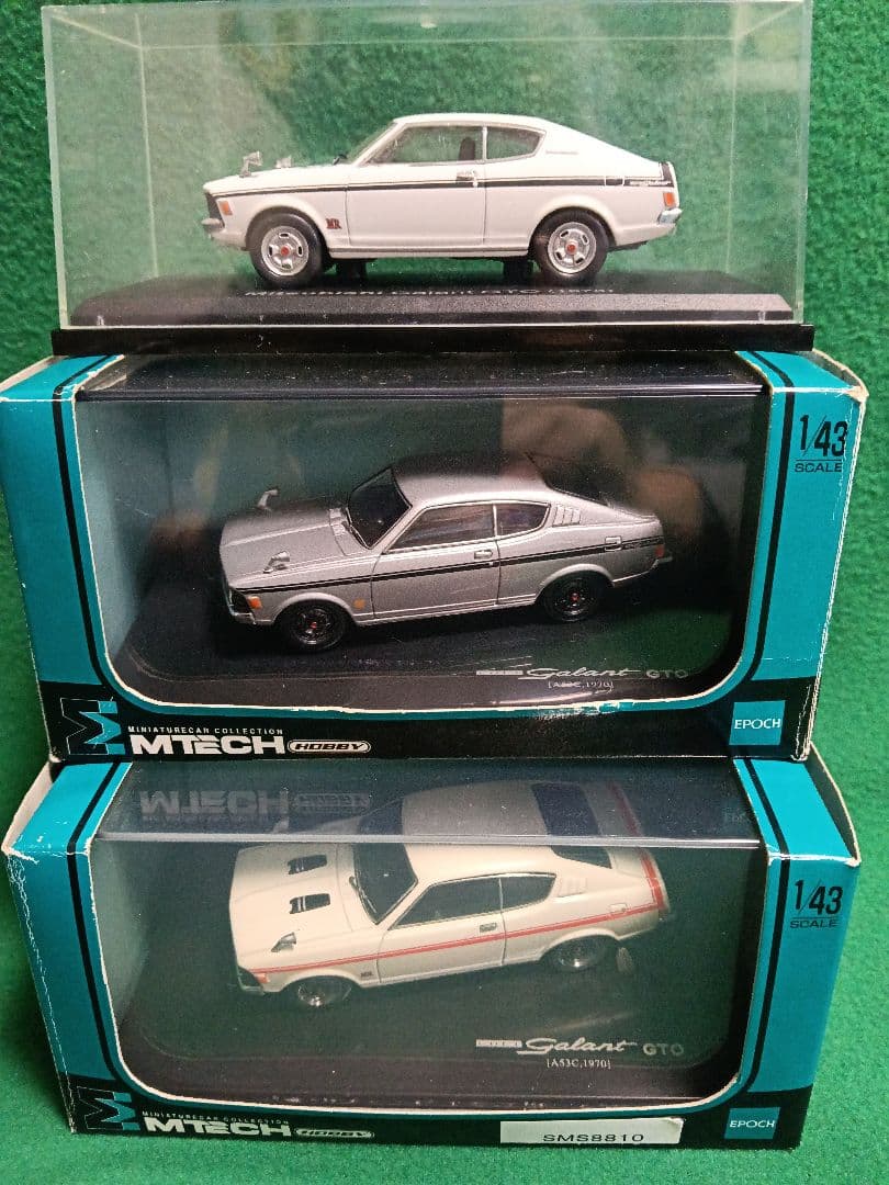 1/43Galant GTO ミニカー 3台セット