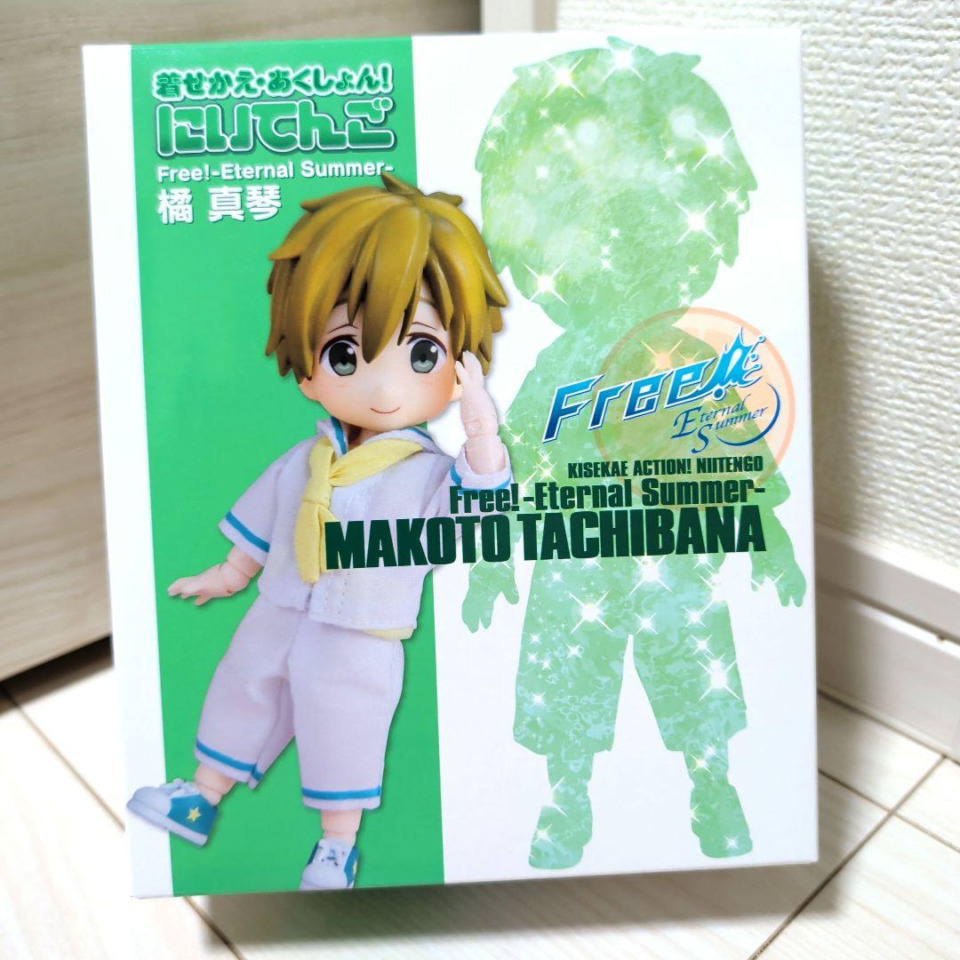 橘真琴 にいてんご フィギュア Free 着せかえ あくしょん フリー