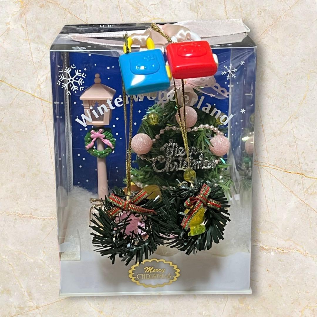 キキララ リトルツインスターズ ジオラマ ミニツリー クリスマス