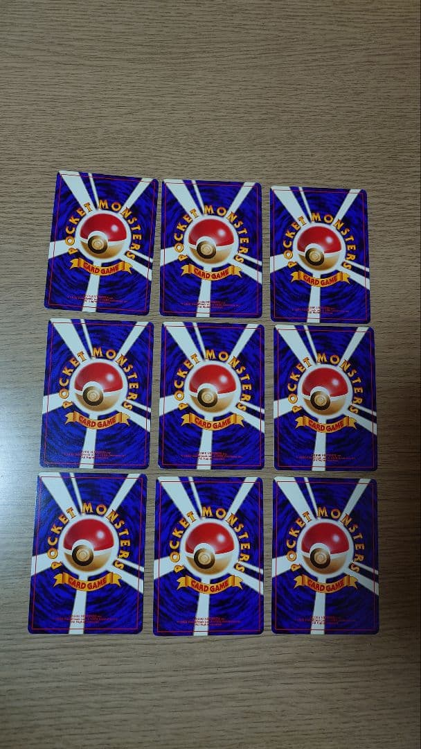 ポケモンカード レインボーアイランド トロピカルアイランド サザンアイランド